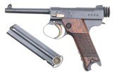 Japanese Type 14 Nambu Pistol, Factory TESTING Mag, 13861, FB01368 - 1 of 14
