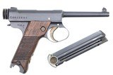 Japanese Type 14 Nambu Pistol, Factory TESTING Mag, 13861, FB01368 - 2 of 14