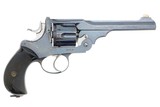 Webley “WG” Army Revolver, Cal. .455/.476, 16179, FB01375 - 1 of 14