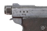 Japanese, Tokyo Arsenal, Baby Nambu Pistol, 891, FB01364 - 3 of 15
