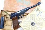 Manurhin Walther PP Sport, Mk II, Boxed, Accessories, 58821L, I-1079 - 1 of 18