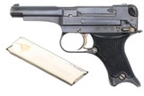 All Matching Japanese Type 94 Nambu Pistol, 7181, FB01371 - 1 of 10