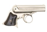 Remington Elliot Ring-Trigger Derringer, 4 Barrel, 10459, O-117 - 2 of 12