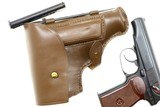 Russian Military Makarov Rig, #0477, 66 date, A-198 - 11 of 12
