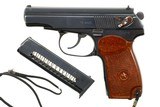 Russian Izhevsk, Makarov, Military, 1976, TB4603, A-727 - 1 of 6