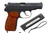 Russian Izhevsk, Makarov, Military, 1976, TB4603, A-727 - 2 of 6