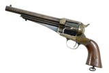 Remington 1875 SAA Revolver, Egyptian Contract, ANTIQUE, 10511, O-85 - 1 of 15