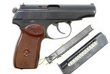 Russian Military Makarov, 1966 date, 0114, A-234 - 2 of 6