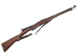 Bern 1911 Swiss Military K11 Carbine, 106154, I-1043 - 2 of 6