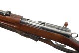 Bern 1911 Swiss Military K11 Carbine, 106154, I-1043 - 3 of 6