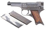 Japanese, Type 94 Nambu, Rig, 69691, FB01370 - 2 of 8