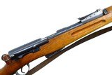 Bern, 1911, Swiss Military Rifle, 419971, I-1037 - 5 of 8