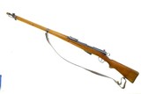 Bern, 1911, Swiss Military Rifle, 419971, I-1037 - 1 of 8