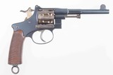 Steyr Austrian 1893 Military Test Revolver - 2 of 20