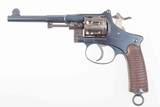 Steyr Austrian 1893 Military Test Revolver - 3 of 20