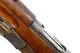 Bern 1911 Swiss Military K11 Carbine, 16296, I-1040 - 4 of 9
