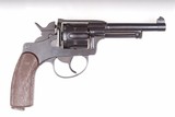 Bern, 1929, Brown Grip, Revolver,67537, I-210 - 2 of 12