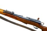 Bern 1896-11, Swiss Military Rifle, 222988, I-1150 - 3 of 7
