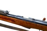 Bern 1896-11, Swiss Military Rifle, 222988, I-1150 - 4 of 7