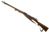 Bern, 1911, Swiss Military Rifle, 392093, I-1041 - 1 of 6