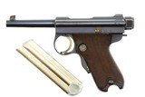 Japanese, Tokyo Arsenal, Baby Nambu, 7mm Nambu, 1717, A-1869 - 1 of 12