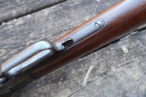 Winchester, 1873, .32 W.C.F. Caliber, 637922B, PCA-115 - 12 of 17
