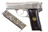 Chinese Arsenal, Austrian Tom, .32ACP, RUS, PCA-165/A-1902 - 4 of 13