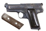Chinese Arsenal, Dimpled Slide, 7.65mm, 1942, PCA-166 - 10 of 14