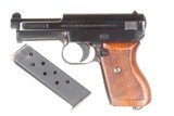 Mauser 1934, Na*i Army, 620235, PCA-100 - 2 of 13