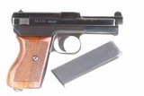 Mauser 1934, Na*i Army, 620235, PCA-100 - 3 of 13