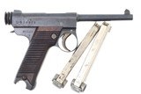 Japanese Type 14 Nambu Pistol, Two Matching Mags, 36960, FB01367 - 2 of 13