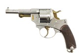 French 1873 Military Revolver, Matching, G99503, O-91 - 1 of 12