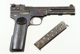 Desirable Shanghai Arsenal FN 1900 Pistol Carbine, Documented, B94, PCA-191 - 2 of 11