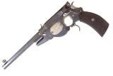Bergmann, 1896, No. 3, Target, ANTIQUE, 842, PCA-128 - 3 of 20