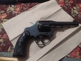 Colt Police Positive - Image 3 of 9