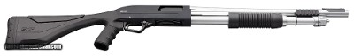Winchester SXP SHADOW MARINE DEFENDER 12 Gauge Pump Action 18