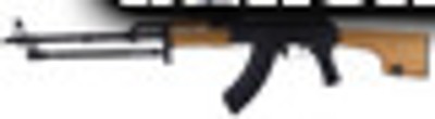 Century AES-10B2 RPK 7.62x39, 23