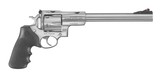 Ruger Super Redhawk .44 Mag - 5 of 5
