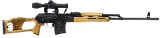 Century Arms Romanian PSL54 7.62 X 54r Semi-Auto 24.5