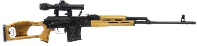 Century Arms Romanian PSL54 7.62 X 54r Semi-Auto 24.5