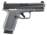Ruger RXM 9mm Striker-Fired 4
