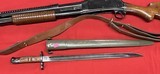 Slam Fire Winchester 1897 Trech Gun w/ Bayone 12 Gauge Shotgun - 3 of 10
