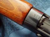 WINCHESTER MODEL 1895 - 12 of 12