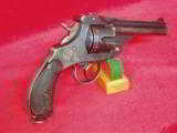 SPANISH COPY
S&W New Model No. 3
NAVY Revolver .44 Russian or .455 cal. - 2 of 15