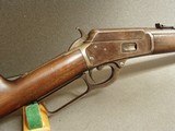 MARLIN MODEL 1889 LEVER ACTION CARBINE .44 CALIBER - 4 of 19