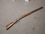 WINCHESTER MODEL 1886 LEVER ACTION RIFLE .45-90"ANTIQUE" WITH/LETTER - 1 of 20
