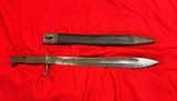 German Gewehr 98 M1895 “Butcher Blade” Bayonet & Scabbard by Weyersburg Kirschbaum & Co. - 8 of 8