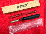 BCM Mil-Spec AR-15 Carbine Stock Hardware Mounting Kit - 1 of 4