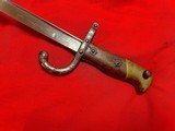 French M1874 Gras Sword Bayonet & Scabbard St. Etienne Dated 1876 - MINTY! - 4 of 11