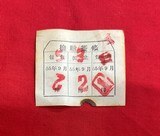 240 Rounds 7.62x54R Brass Case FMJ Ammo From Sealed Chinese Can - 5 of 6